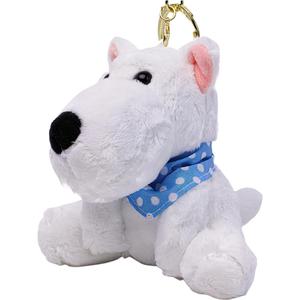 Плюшевый кулон X3COMMUNE, белый