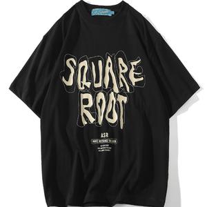 Футболка унисекс A Square Root, зеленый