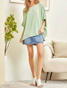 Темно-синий топ-пончо с рукавами «летучая мышь» ANDREE BY UNIT