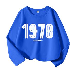 Футболка для детей 3-7 лет WARRIOR, royal синий/h nкоричневыйs белый