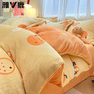 Yalu Комплект постельного белья 1.5 м, 4 предмета, пододеяльник 200x230 см, флисовая подкладка, утепленный, цвет Xiaojuzi