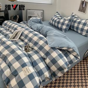 Yalu Комплект постельного белья 1.2 м, 4 предмета, пододеяльник 150x200 см, синий квадрат