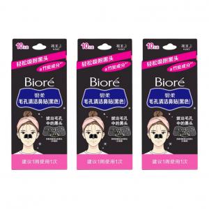 Biore Патчи для очистки пор черные носовые освежающее удаление черных точек 10 шт/коробка/10 листов/коробка*2/10 листов/коробка*4