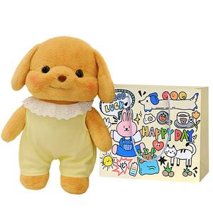 Плюшевая кукла для переодевания гость собака 35см/45см/55см/80см высота Bobby Bear