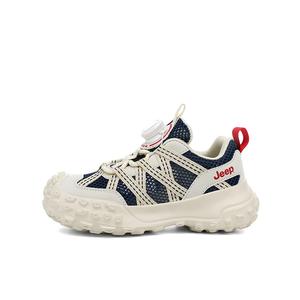 Кроссовки Explorer 2.0 Low для детей Jeep, бежевый
