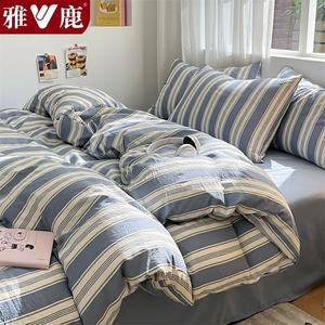 Yalu Пододеяльник 150х200 см из хлопка, принт цветочный, сине-серая полоска + Haisui