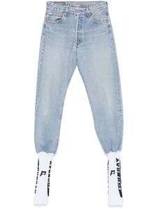 Джинсы в рубчик PROTOTYPES, синий