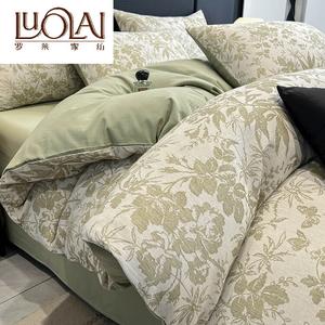 LUOLAI HOME Комплект постельного белья 3 предмета, 90 см, для одеяла 150x200 см, 100% хлопок жаккард, Huayingcui, светлый люкс