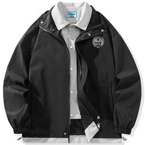 Куртка Unisex Doraemon, бежевая (с капюшоном)