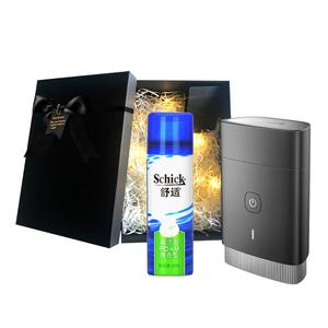 PQ888 бритва поворотного типа нержавеющая сталь двойная головка для бритья можно мыть все тело быстрая зарядка за 1 час PHILIPS