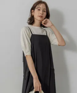 Трикотажная футболка с рукавом 5/4 и пуговицами цвета ореха Suite, цвет White [001]