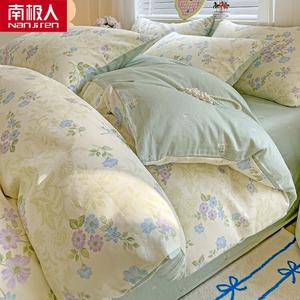 Antarctic Пододеяльник 180х220 см из чистого хлопка, гипоаллергенный