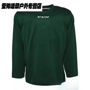 He Jiagong Детская тренировочная хоккейная майка, командная куртка, Starbucks Green, размер M