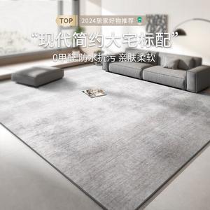 Budis Ковер 160х230 см для гостиной/спальни в простом стиле, джинсовый, с высоким ворсом, не скользит, водостойкий