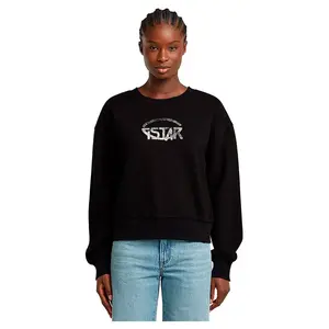 Толстовка G-Star Logo Loose, черный