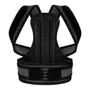 Продукты для коррекции осанки Furanke, черный