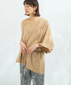 Асимметричная блузка с накидкой Kbf, цвет Beige