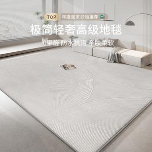 Budis Ковер 160х230 см из искусственной шерсти для гостиной/спальни, утолщенный, звукоизоляционный, в стиле модерн, Z36