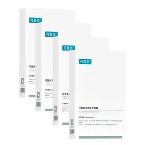 Маска для лица Unisex Comfy