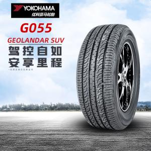 Yokohama Шины g055 245/55R19, совместимы с Changan cs95