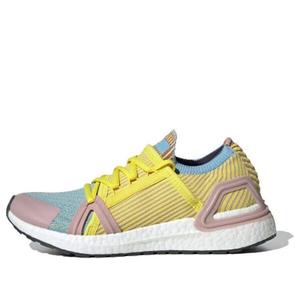 Кроссовки stella mccartney x ultraboost 20 Adidas, желтый