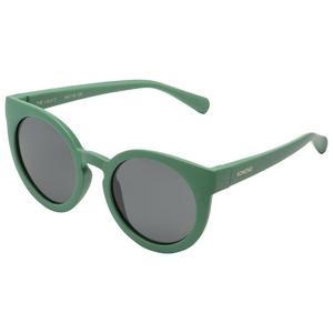 Солнцезащитные очки lulu s sage Komono