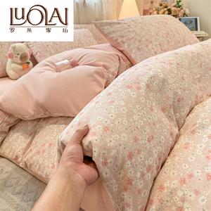 LUOLAI HOME Комплект постельного белья 200x240 см, простыня, цвет розовый