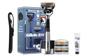 Бритвенный станок ручной 1 держатель для ножей 2 лезвия 1 основание для всего тела моющийся Gillette