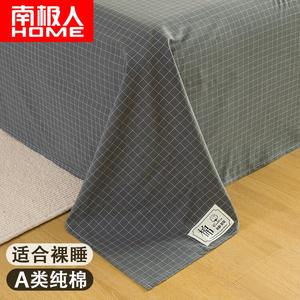 Antarctic Простыня 240х250 см и наволочки из 100% хлопка, серый мелкий клетчатый рисунок