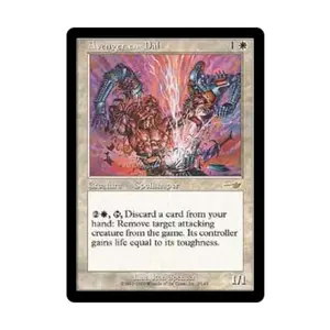 CCG Мститель эн-Даль ( клавиша R), MTG - Nemesis