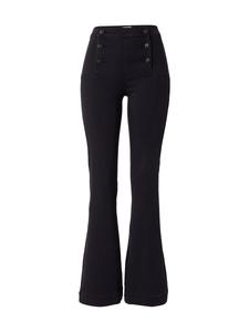 Расклешенные джинсы ONLY ONLRAIN, Black Denim