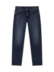 Le Temps Des Cerises Джинсы Regular '800/12' в темно-синем цвете