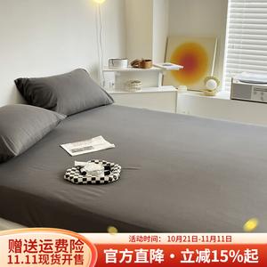 Boyang Простыня на резинке 150х200 см, антискользящая, темно-серая