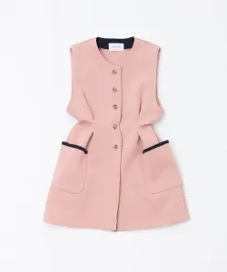 Цветной вязаный жилет Tricot, цвет 72Pink