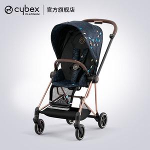 Cybex Fashion Limited Edition коляска Mios3 Natural Secret Realm реверсивная раскладывающаяся с высоким ландшафтом, рама Rose Gold + чехол Natural Secret Realm