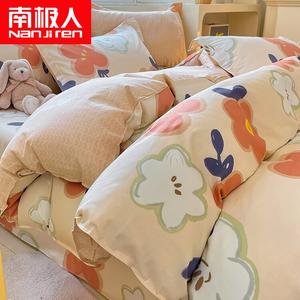 Antarctic Комплект постельного белья из 4 предметов (простыня 180 см, пододеяльник 200х230 см), 100% хлопок, цвет Spring Flower