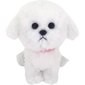 Плюшевая игрушка Big Bear Dog Accompanion Dolls, высота около 15 см SUNLEMONORIGINAL, bear puppy p-4262