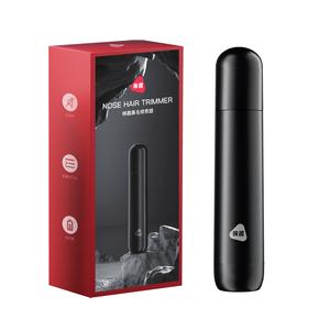 Электрический триммер для волос в носу N3, женский зажим для всех волос в носу Fun