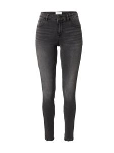 Джинсы Noisy may Skinny Jeans NMJen, темно-серый