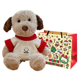 Милый и очаровательный плюшевый щенок Hobo, плюшевая игрушка, высота 35cm/50cm/65cm Love of wormwood, белый