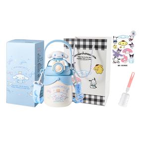 Изотермическая кружка для собак yugui Sanrio, синий