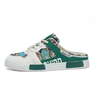 PLAY COBBLER Мужские противоскользящие домашние тапочки с закрытым носком на резиновой подошве - коричневый зеленый, цвет Brown Green