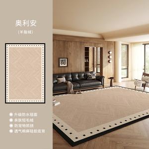 Budis Ковер 180x250 см для гостиной/спальни в винтажном французском стиле, waterproof, грязеотталкивающий