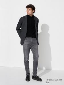 Джинсы ezy ultra stretch Uniqlo, серый