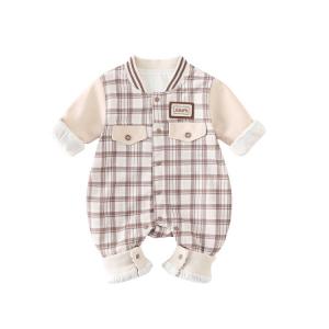 Комбинезон и ползунки PROTECTCAMEL, коричневый