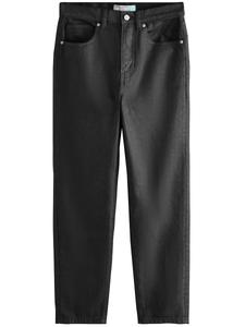 Зауженные джинсы Next, черный