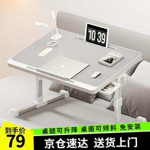 Письменный стол Yiman с регулируемой высотой 60x40 см, USB, ящик, слот для карт, серебристо-серый