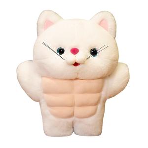 Мягкая плюшевая кукла для фитнеса с котятами, высота 30 см MLING, белый