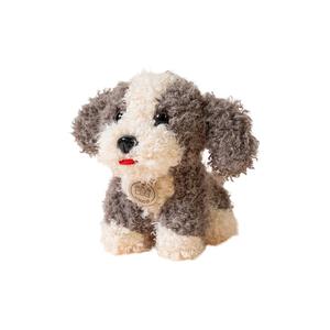 Плюшевая кукла Cute Curl Teddy высотой 23 см OUYIN