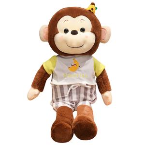Мягкая и милая плюшевая кукла банан-обезьянка высота 35см/55см/70см MLING, желтый